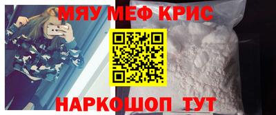 МДПВ Шахты