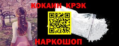 МДПВ Шахты