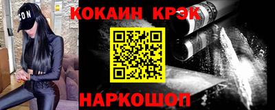 МДПВ Шахты