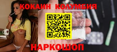 mdpv Шелехов