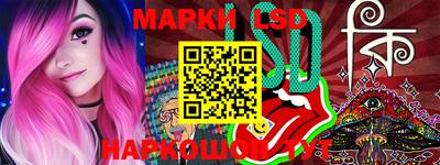 МДПВ Шахты