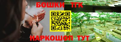 МДПВ Шахты