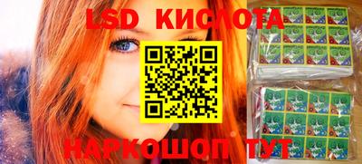 mdpv Шелехов