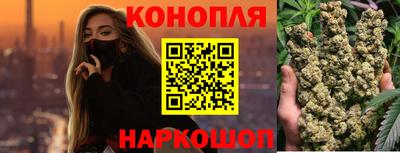 меф VHQ Шебекино