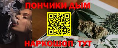 mdpv Шелехов