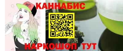 МДПВ Шахты