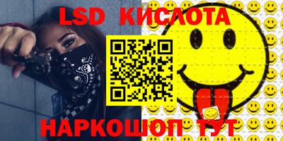 mdpv Шелехов