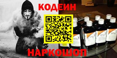 МДПВ Шахты