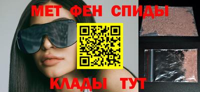 МДПВ Шахты