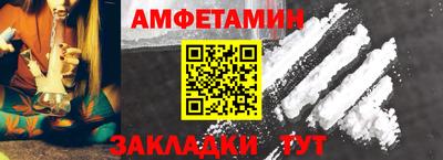 МДПВ Шахты