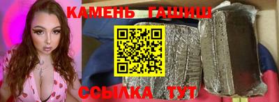 МДПВ Шахты
