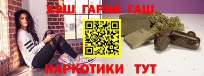 mdpv Шелехов