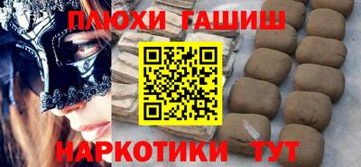 МДПВ Шахты