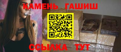 МДПВ Шахты