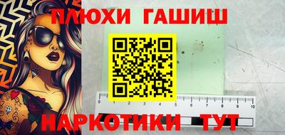 МДПВ Шахты