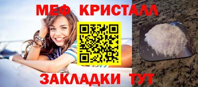 МДПВ Шахты