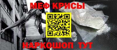 дурь Ярославль
