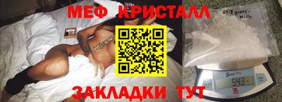 МДПВ Шахты