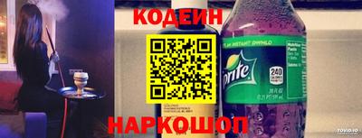 mdpv Шелехов