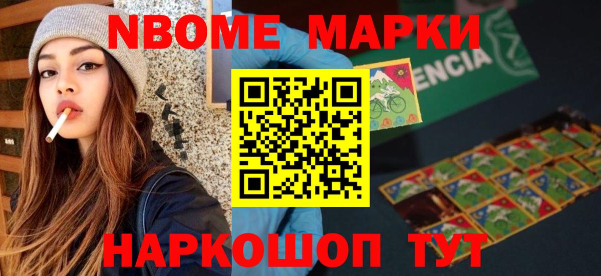 Асбест  LSD-25 экстази кислота  ЛСД экстази ecstasy  Вход с VPN 